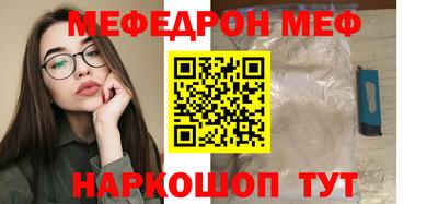 mix Ливны