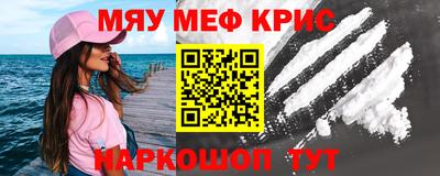 индика Лесосибирск