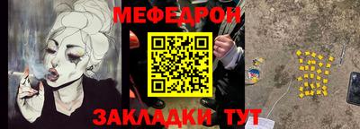 марки nbome Ликино-Дулёво