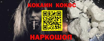 индика Лесосибирск