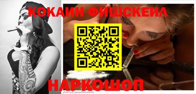 марки nbome Ликино-Дулёво