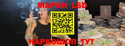 бошки Мариинск