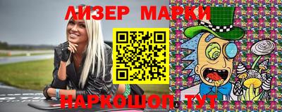 индика Лесосибирск