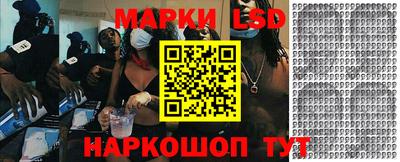 бошки Мариинск
