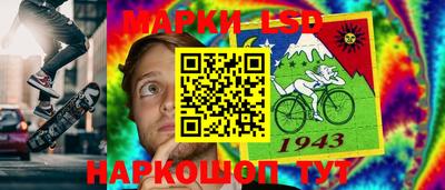 mix Ливны