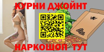 mix Ливны