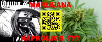 индика Малоярославец