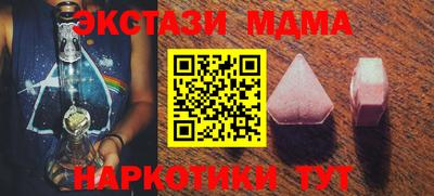 индика Лесосибирск