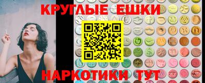 mix Ливны
