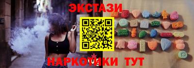 бошки Мариинск