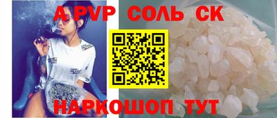 марки nbome Ликино-Дулёво