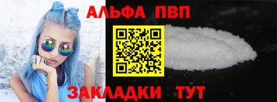 индика Малоярославец