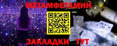 индика Лесосибирск