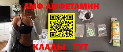 соль курить ск Малгобек