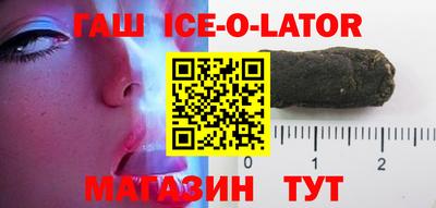 mix Ливны