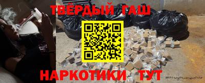 mix Ливны