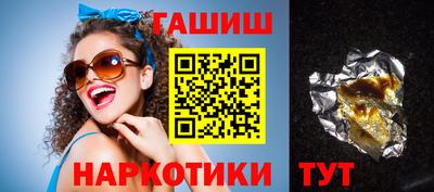 mix Ливны