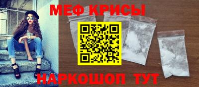 mix Ливны