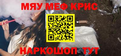 индика Лесосибирск