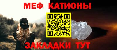 соль курить ск Малгобек