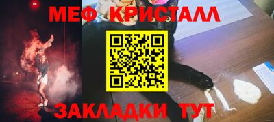 марки nbome Ликино-Дулёво
