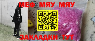 mix Ливны